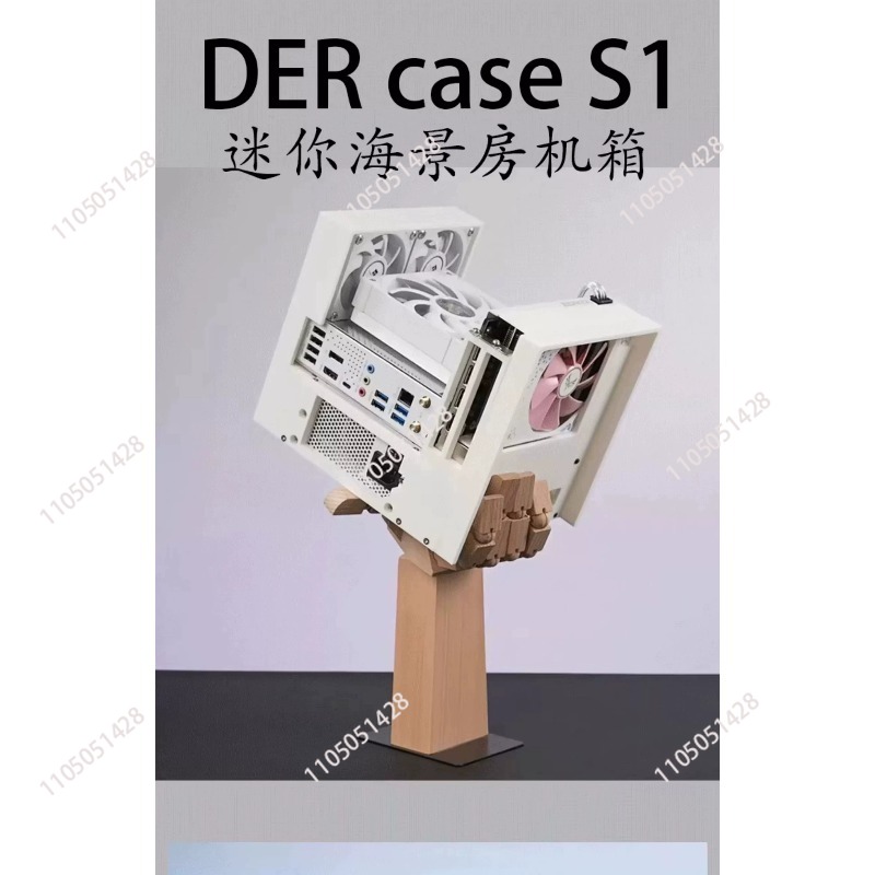 Casing Komputer Mini 3D Printi - 3D Printing Case ulasan dan harga