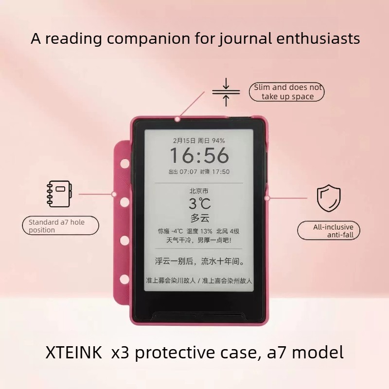 XTEINK X3 Ink Reader A7 Casing - 3D Printing Case ulasan dan harga